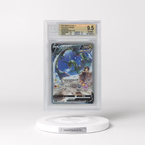 2021 Blue Sky Stream #076 Rayquaza V - Holo (BGS 9.5 GEM MINT)