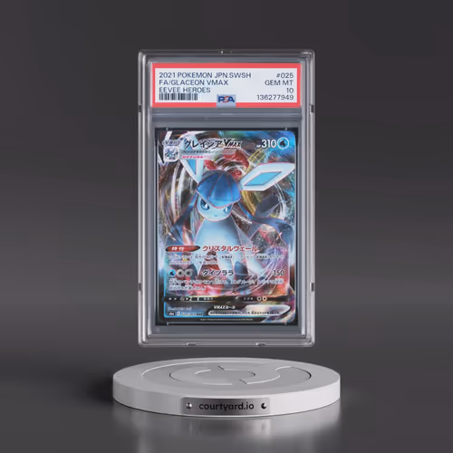 2021 Pokémon Sword & Shield Eevee Heroes #025 Glaceon Vmax - Full Art (PSA 10 GEM MINT)