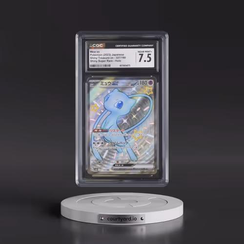 2023 Shiny Treasure ex #327/190 Mew ex - Shiny Super Rare Holo (CGC 7.5 NM+)