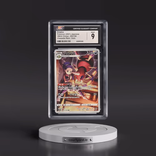 2021 VMAX Climax #205/184 Ariados - Character Rare Holo (CGC 9 MINT)