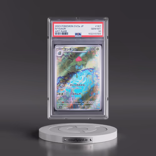 2023 Pokémon Sv2a-Pokémon 151 #167 Ivysaur - Art Rare (PSA 10 GEM MINT)