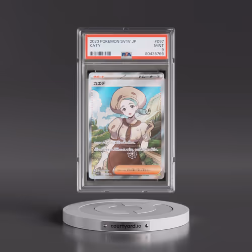 2023 Pokémon Sv1v-Violet EX #097 Katy - Super Rare (PSA 9 MINT)