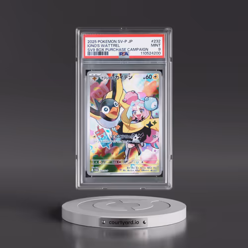 2025 Pokémon SV-P Promo #232 Iono's Wattrel - Battle Partners Box Purchase Campaign (PSA 9 MINT)