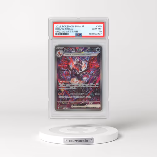 2023 Pokémon Sv4a-Shiny Treasure EX #349 Charizard EX - Holo Special Art Rare (PSA 10 GEM MINT)