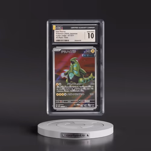 2024 Cyber Judge #077/071 Iron Thorns - Art Rare Holo (CGC 10 GEM MINT)