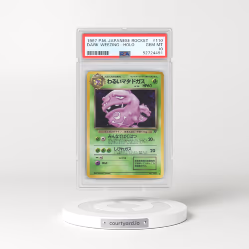 1997 Pokémon Rocket #110 Dark Weezing - Holo (PSA 10 GEM MINT)