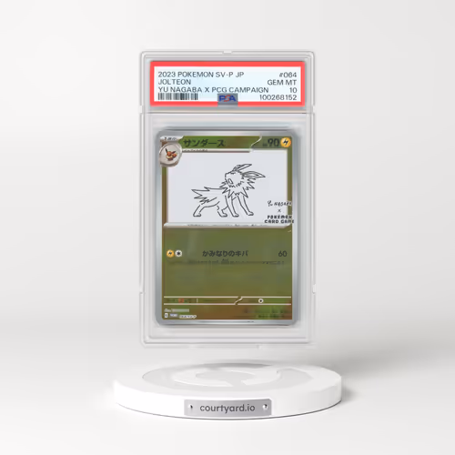 2023 Pokémon SV-P Promo #064 Jolteon - YU Nagaba X Pokemon Card Game Campaign (PSA 10 GEM MINT)