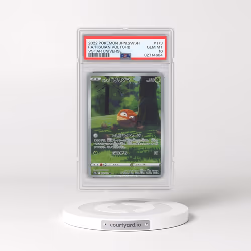 2022 Pokémon Sword & Shield Vstar Universe #173 Hisuian Voltorb - Full Art (PSA 10 GEM MINT)