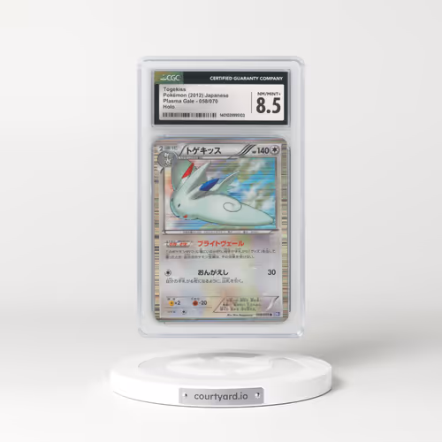 2012 Plasma Gale #058/070 Togekiss - Holo (CGC 8.5 NM-MT+)