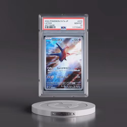 2024 Pokémon Sv7a-Paradise Dragona #070 Latios - Art Rare (PSA 10 GEM MINT)