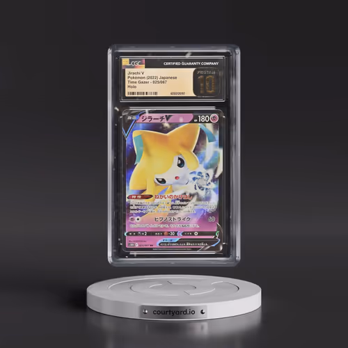 2022 Time Gazer #025/067 Jirachi V - Holo (CGC 10 PRISTINE)