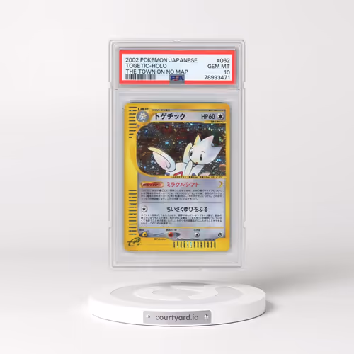 2002 Pokémon the Town on No Map #062 Togetic - Holo (PSA 10 GEM MINT)