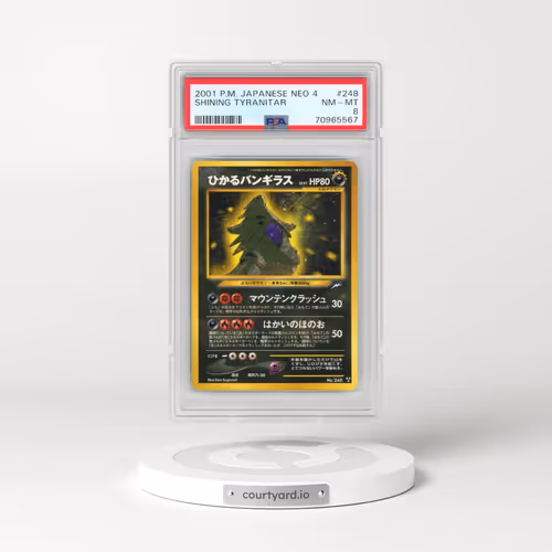 2001 Pokémon Neo 4 #248 Shining Tyranitar - Holo (PSA 8 NM-MT)