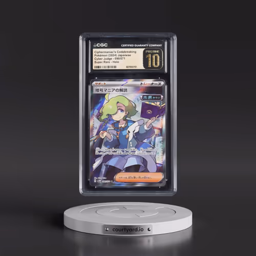 2024 Pokémon Sv5m-Cyber Judge #090 Ciphermaniac's Codebreaking - Super Rare (CGC 10 PRISTINE)