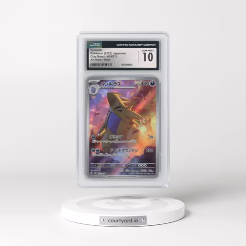 2023 Clay Burst #079/071 Tyranitar - Art Rare (CGC 10 GEM MINT)
