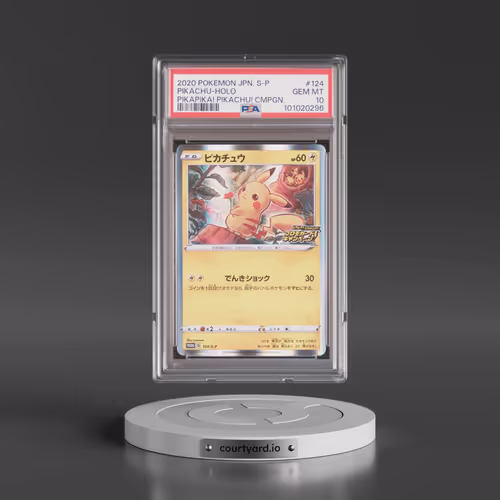 2020 Pokémon S Promo #124 Pikachu - Holo Pikapika! Pikachu! Campaign (PSA 10 GEM MINT)