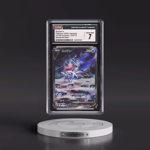 2022 VSTAR Universe #215/172 Suicune V - Special Art Rare Holo (CGC 7 NM)