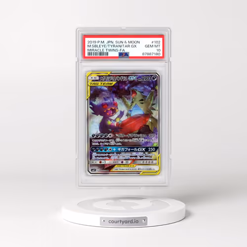 2019 Pokémon Sun & Moon Miracle Twins #102 Mega Sableye & Tyranitar GX - Holo Full Art (PSA 10 GEM M