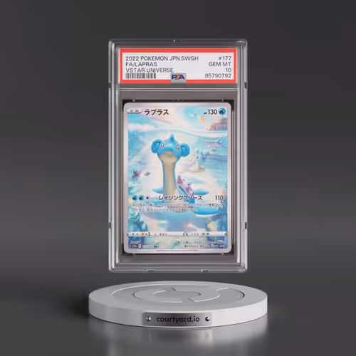 2022 Pokémon Sword & Shield Vstar Universe #177 Lapras - Full Art (PSA 10 GEM MINT)