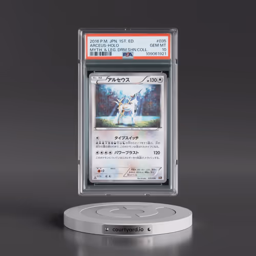 2016 Pokémon Mythical & Legendary Dream Shine Collection #035 Arceus - 1st Edition Holo (PSA 10 GEM