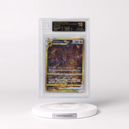 2022 VSTAR Universe #261 Giratina VSTAR - Holo Ultra Rare (BGS 10 PRISTINE)