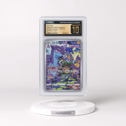 2022 VSTAR Universe #181/172 Toxtricity - Art Rare Holo (CGC 10 PRISTINE)