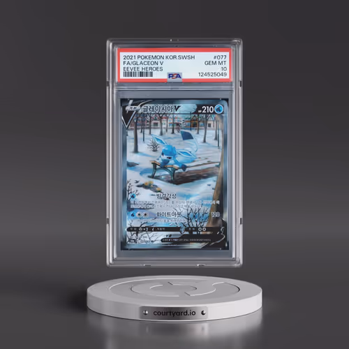 2021 Pokémon Sword & Shield Eevee Heroes #077 Glaceon V - Holo Full Art (PSA 10 GEM MINT)
