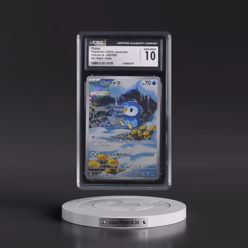 2025 Pokémon M2-Inferno X #085 Piplup - Art Rare (CGC 10 GEM MINT)