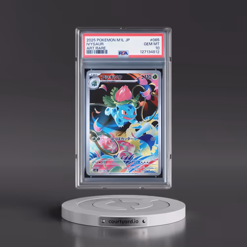 2025 Pokémon M1l-Mega Brave #065 Ivysaur - Art Rare (PSA 10 GEM MINT)