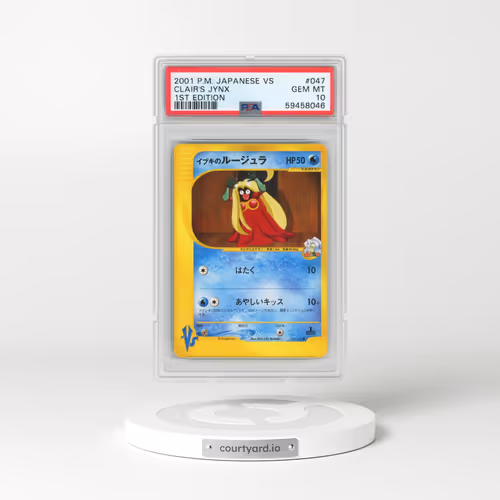 2001 Pokémon VS #047 Clair's Jynx - 1st Edition (PSA 10 GEM MINT)