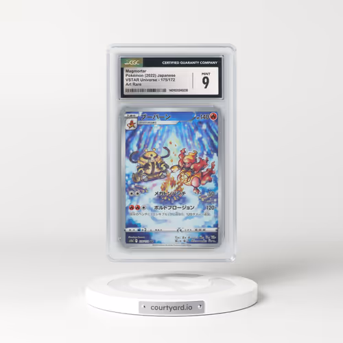 2022 VSTAR Universe #175/172 Magmortar - Art Rare (CGC 9 MINT)