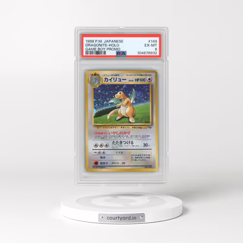 1998 Pokémon Promo Game Boy #149 Dragonite - Holo (PSA 6 EX-MT)
