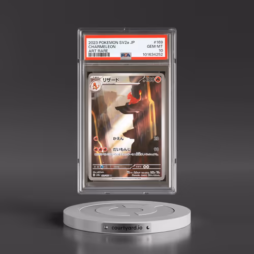2023 Pokémon Sv2a-Pokemon 151 #169 Charmeleon - Art Rare (PSA 10 GEM MINT)