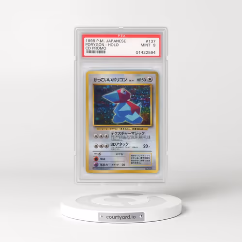 1999 Pokémon CD Promo #137 Porygon - Holo CD Promo (PSA 9 MINT)