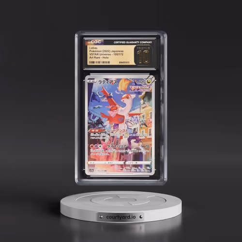 2022 VSTAR Universe #195/172 Latias - Art Rare Holo (CGC 10 PRISTINE)