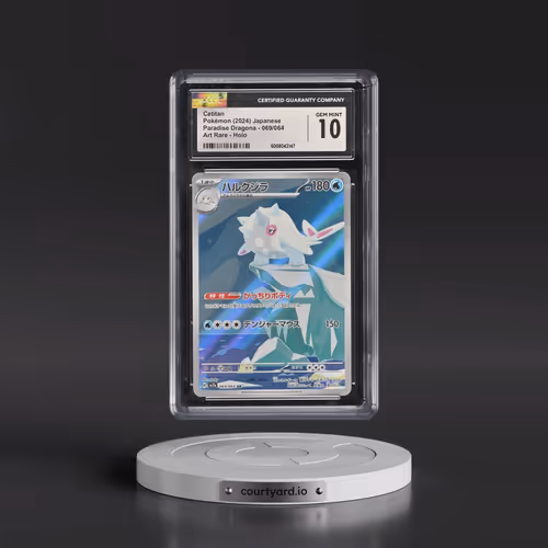 2024 Pokémon Sv7a-Paradise Dragona #069 Cetitan - Art Rare (CGC 10 GEM MINT)