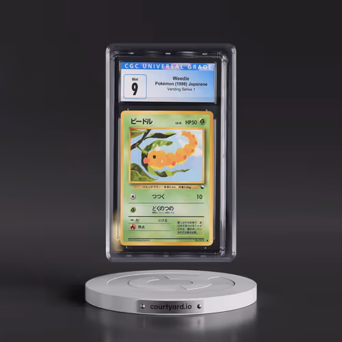 1998 Vending Series 1 (Pokeball Symbol. Glossy) Weedle (CGC 9 MINT)