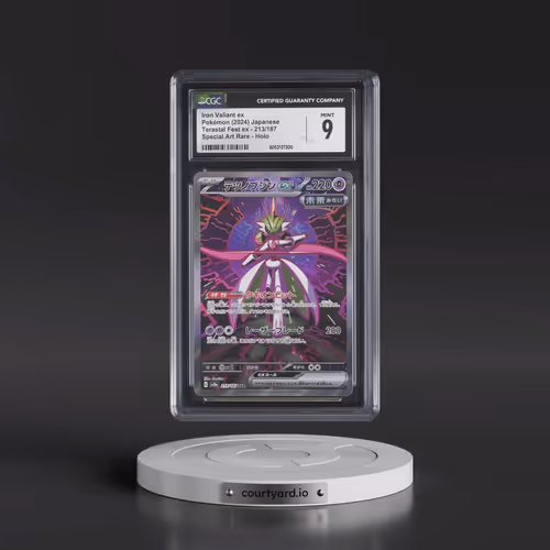2024 High Class Pack: Terastal Fest ex - sv8a #213/187 Iron Valiant ex - Special Art Rare Holo (CGC
