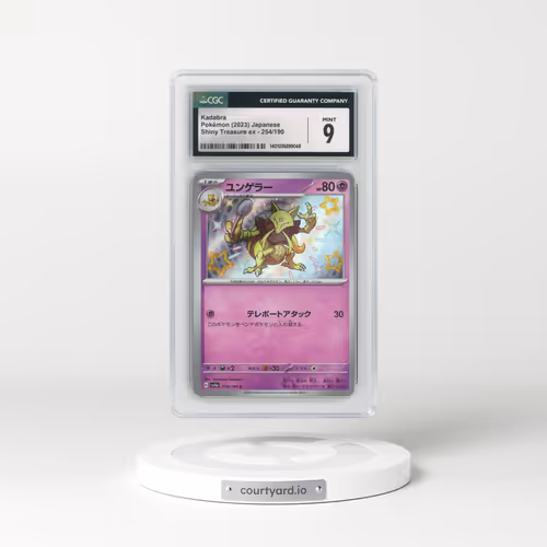 2023 Shiny Treasure ex #254/190 Kadabra - Shiny Rare Holo (CGC 9 MINT)