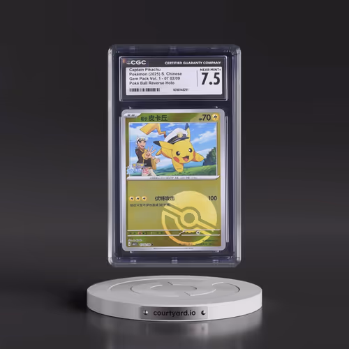 2025 Gem Pack Volume 1 - CBB1C - Simplified #07 02/09 Captain Pikachu - Reverse Holo Poké Ball (CGC