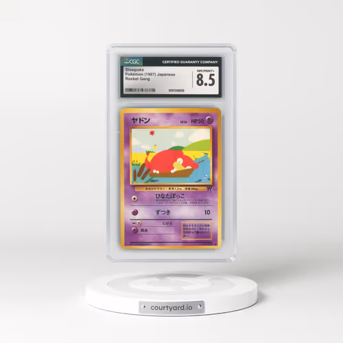 1997 Rocket Gang #79 Slowpoke (CGC 8.5 NM-MT+)