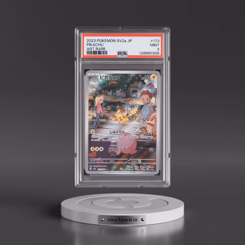 2023 Pokémon Sv2a-Pokemon 151 #173 Pikachu - Art Rare (PSA 9 MINT)