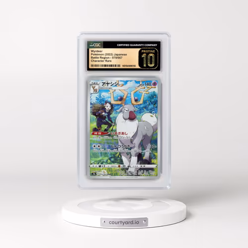 2022 Battle Region #070/067 Wyrdeer - Character Rare (CGC 10 PRISTINE)