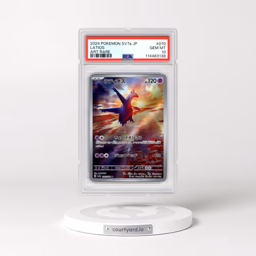 2024 Pokémon Sv7a-Paradise Dragona #070 Latios - Art Rare (PSA 10 GEM MINT)