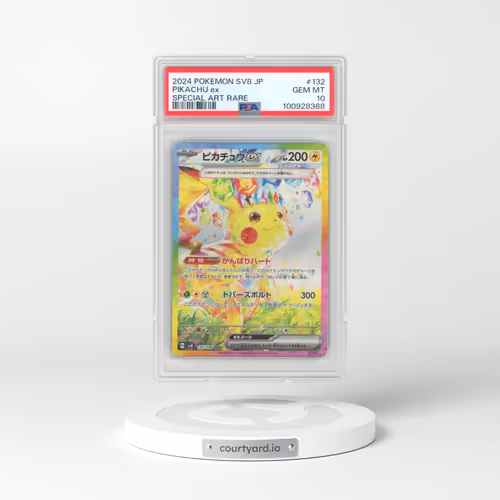 2024 Pokémon SV8-Super Electric Breaker #132 Pikachu EX - Holo Special Art Rare (PSA 10 GEM MINT)