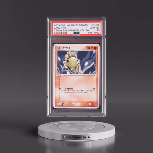 2003 Pokémon Promo Trainers Magazine #019/T Larvitar - Vol. 20 (PSA 10 GEM MINT)