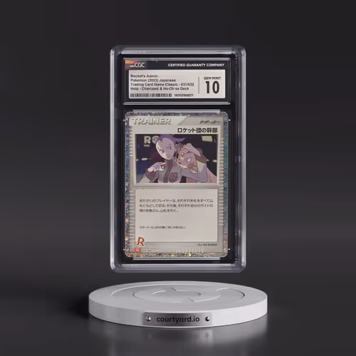 2023 Trading Card Game Classic - CLF, CLL, CLK #031/032 Rocket's Admin. - Charizard & Ho-Oh ex D
