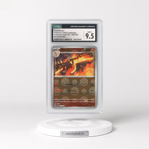 2023 Japanese Pokémon 151 #5 Charmeleon - Holo Poke Ball Reverse Holo (CGC 9.5 MINT+)
