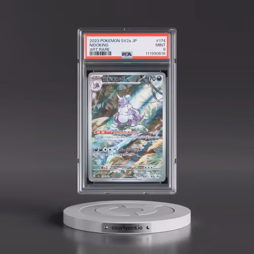 2023 Pokémon Sv2a-Pokemon 151 #174 Nidoking - Art Rare (PSA 9 MINT)