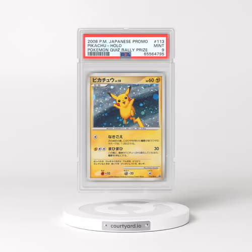 2008 Pokémon Promo #113 Pikachu - Holo Pokemon Quiz Rally Prize (PSA 9 MINT)